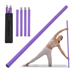 Yoga Stick, Upgraded 5ft Sturdy Steel Mobility Stick with 3 Adjustable Length…