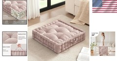 Plush Chenille 24″ Floor Cushion with Handle – Versatile Yoga & Game Support