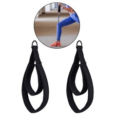 Pilates Straps Stretch Tool Elastic Stretching Yoga Exercise for