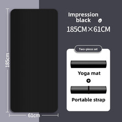 Anti-slip, Thickened, Widened And Lengthened Home Yoga Mat For Men And Women