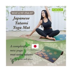 FULI Japanese Tatami Yoga Mat, Igusa Mat, Non Slip Exercise & Fitness Mats, P…