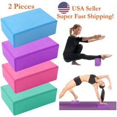 DH Yoga Block Brick Foam Sport Health Home Exercise Gym Tools 2pcs Pack