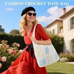 Crochet Tote Bag for Women, Aesthetic Crochet Mesh Beach Tote Lb-sea Turtle