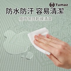 New Tumaz 6mm TPE 月熊 雙色瑜珈墊(贈背帶&網袋) 台灣設計 Tumaz Yoga Mat 183 x 90 x 0.6 CM – Grey