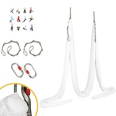 Yoga Swing 13 Yards Aerial Starter Hammock w/ Hardware Swing Kit