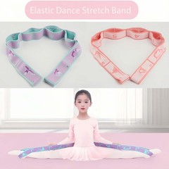 2pcs Stretch Strap for Kids,Elastic Yoga Stretching Strap with Loops, Multi-L…