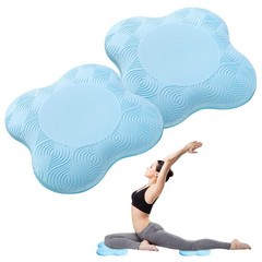 2 PCS Yoga Knee Pad Mats Extra Thick Foam Kneeling Pilates Cushions Support