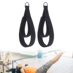 2PCS Double Loop Pilates Straps, Reformer Exercise Equipment, Pilates