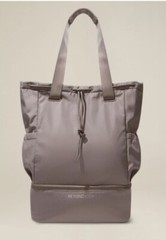 Beyond Yoga Convertible Gym Bag – Birch Color ($80)