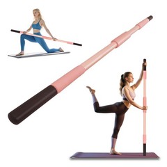 Pink Yoga Stick 58 Inch – Alloy Steel Stretching, Mobility & Exercise Stick w…