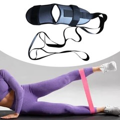 Stretching Strap Foot and Calf Stretcher for Office Workout Exercise