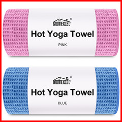 Homexcel Hot Yoga Towels 2 Pack 26.5 X 72 Non-Slip Ultra-Absorbent Microfiber
