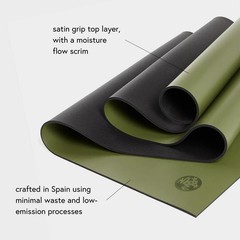 Manduka GRP Adapt Yoga Mat 71in 5mm Ultimate Grip