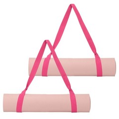 Yoga Mat Straps for Carrying, Adjustable Mat Holder, 2 Pcs & Rose Red