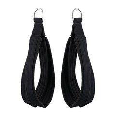 2 Pieces Double Loop D Ring Straps Home Gym Pilates Straps Gymnastics Ankle