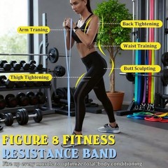 Resistance Bands with Handles,Figure 8 Resistance Band Elastic Pink-15LB