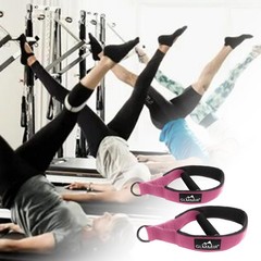 Pilates Double Loop Straps for Pilates Reformer, Fitness Metal D Ring Straps …