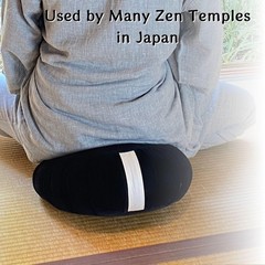 Zafu Meditation Cushion Japan Made | Authentic Zen Temple Style Zazen Seat – …