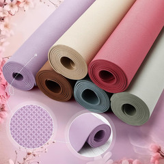 12 Pack Yoga Mat Bulk, 4Mm Thick Extra Long Sports Mat anti Slip Tear Resistant