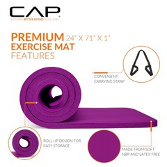 CAP Barbell Yoga Mat 1″ Thick with 74 inches x 24 x 1 inch, Wine