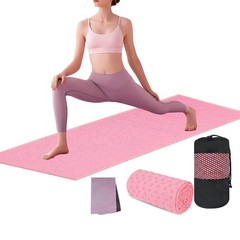 Yoga Mat Towel Non Slip Sweat Absorbing Fitness Practical Comfortable Yoga Mat