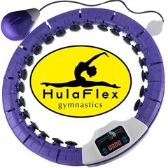 Smart Weighted Hula Hoop for Exercise+LED Counter Display+3 speeds of Vibrations