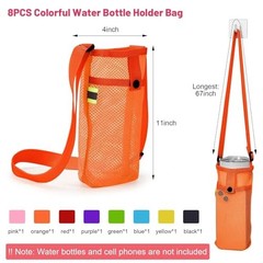 Water Bottle Sling Holder with Adjustable Shoulder 11 x 4 Inch 8 Bright Colors