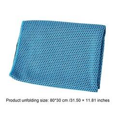 Cooling Towels, Cooling Towels For Neck And Face, Sweat Microfiber Towel