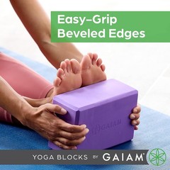 Gaiam Yoga Block – Supportive Latex-Free Eva Foam – Soft Non-Slip Surface with B