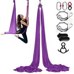 VEVOR Aerial Silk Yoga Swing Set 8.7 Yards Hammock Trapeze Inversion Fly Purple