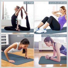 Gruper Yoga Mat Non Slip Eco Friendly Fitnes Exercise Workout Mat Pilates Strap