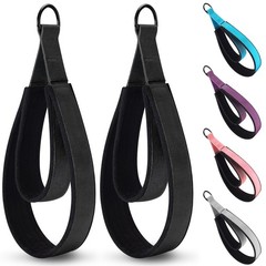 2PCS Comfortable Enhanced Thickness Pilates Double Loop Strap – D-Ring Strap …
