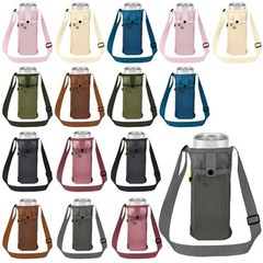 Water Bottle Sling Holder with Adjustable Strap Mesh Tumbler Carrier 8 Stylish