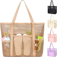 Mesh Beach Bag for Women, Summer Straw Tote Hobo Pool Bags Multi-pocket B, Tan