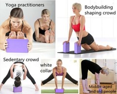 2 Pcs Yoga Block Brick Foam Sport Health Home Exercise Gym Tools Yoga Blocks