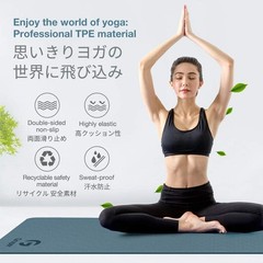 Yoga Mat Non-Slip Eco Friendly Exercise Fitness Mat w/ Carry Strap Home Gym Blue