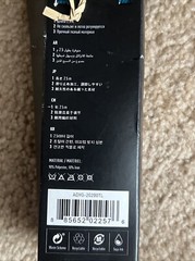 Women’s Adidas Yoga Strap 8 ft (2.5M) Aqua for Extended Poses, NEW