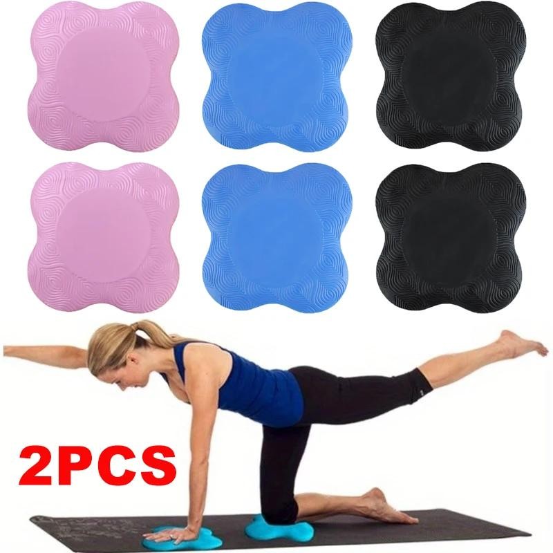 2pcs Tpe Yoga Knee Pad Thick Anti Slip Kneeling Mat Elbow Support Fitness