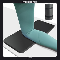2 Pack Yoga Knee Support Cushions Thick NBR Exercise Mats for Pilates