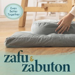 Meditation Mat Zabuton Seat Cushion Floor Yoga Seat Cushion Velvet Cover with 100…