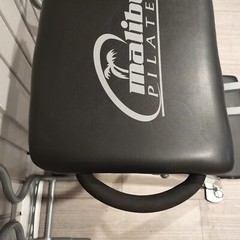 Malibu Pilates Pro Folding Chair Bench Fitness Workout Dallas Local Pickup Only