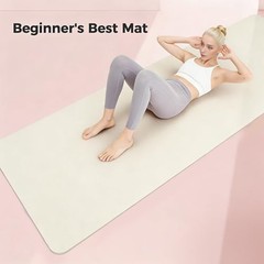 72″ x 24″ TPE Yoga Mat Non Slip, 1/4 Inch (6mm) Exercise Mat for Oat White