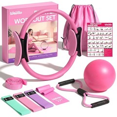 Home Pilates Kit for ,Pilates Ring Set with Circle,Resistance Bands,Figure 8 …