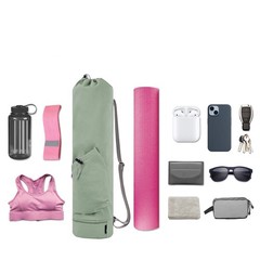 Multi Functional Yoga Mat Bag, with 2 Pockets for Bottle and Wet Items, Green