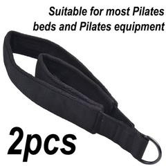 Foot Straps Double Loop Fitness Equipment For Foot Reformer Soft Training Belt