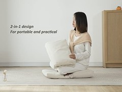 Meditation Cushion,Meditation Pillow and Zabuton 2-in-1 service H：9cm White
