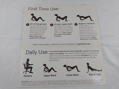 Plexus 12″ Back Stretcher Yoga Wheel Roller Pilates Pain Relief EVA Foam 🧘