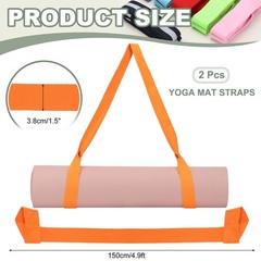Yoga Mat Straps for Carrying, Adjustable Mat Holder, 2 Pcs & Orange