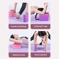 1PC Yoga Building Blocks Cubes Reinforcement Mats Sports Pilates Bricks Exercise