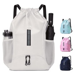 Drawstring Gym Backpack, Sports Bag with Adjustable Shoulder Straps, Cinch Sa…